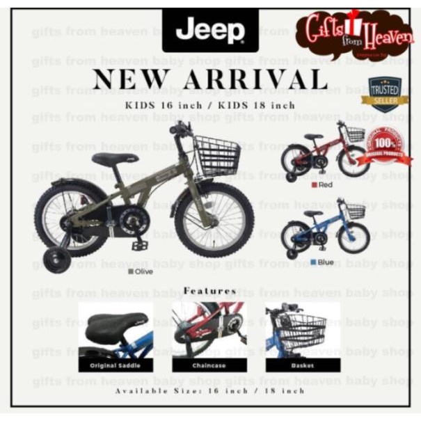 Jeep bike kids hotsell