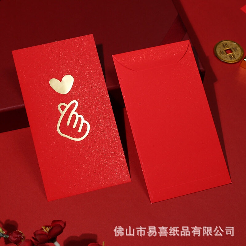 20224龙年红包10pcs\pack Dragon Children Red Packet Chinese New Year Hongbao ...