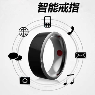 Nfc sales smart ring