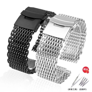 High Quality Cool Shark Steel Watchband for Seiko Water Ghost