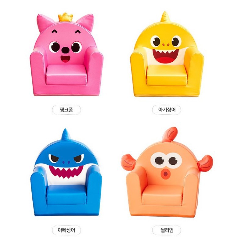 Pinkfong Baby Shark Family Melody Sofa ALZIP Pinkfong Sofa