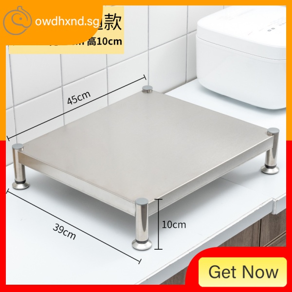 AIJIKO Kitchen Stainless Steel Storage Rack Household Induction Cooker ...