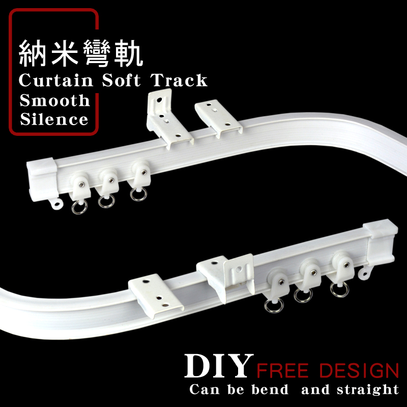 Silent Curtain Track Bendable Track Balcony Bay Window Track U Type L ...