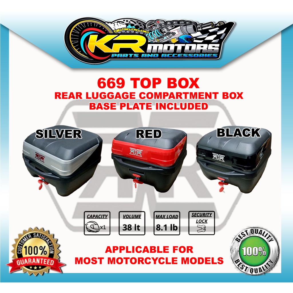 RXR 669 Top Box / Motorcycle Storage Box / RXR Rear Luggage Container ...