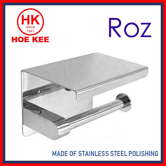 ROZ 5124 SINGLE PAPER HOLDER WITH TRAY S/S | Shopee Singapore