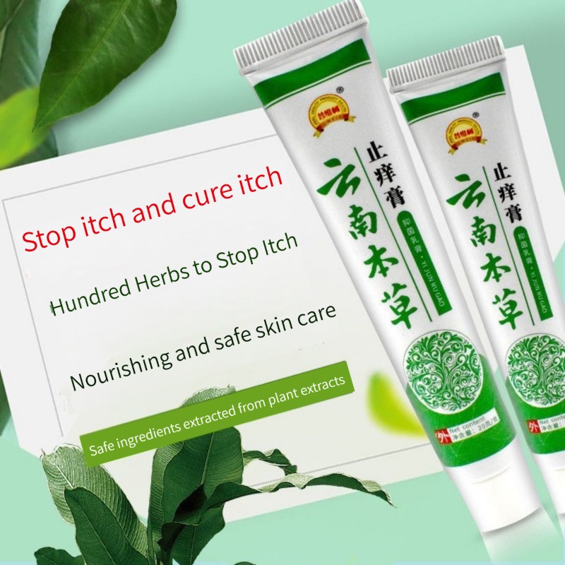 Quick antiitch cream eczema psoriasis skin itching jock itch cream
