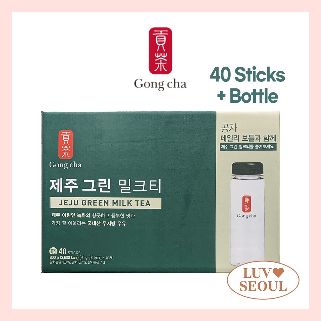 GongCha Jeju Green Milk Tea Powder 20gX40Sticks Bottle Free Gift