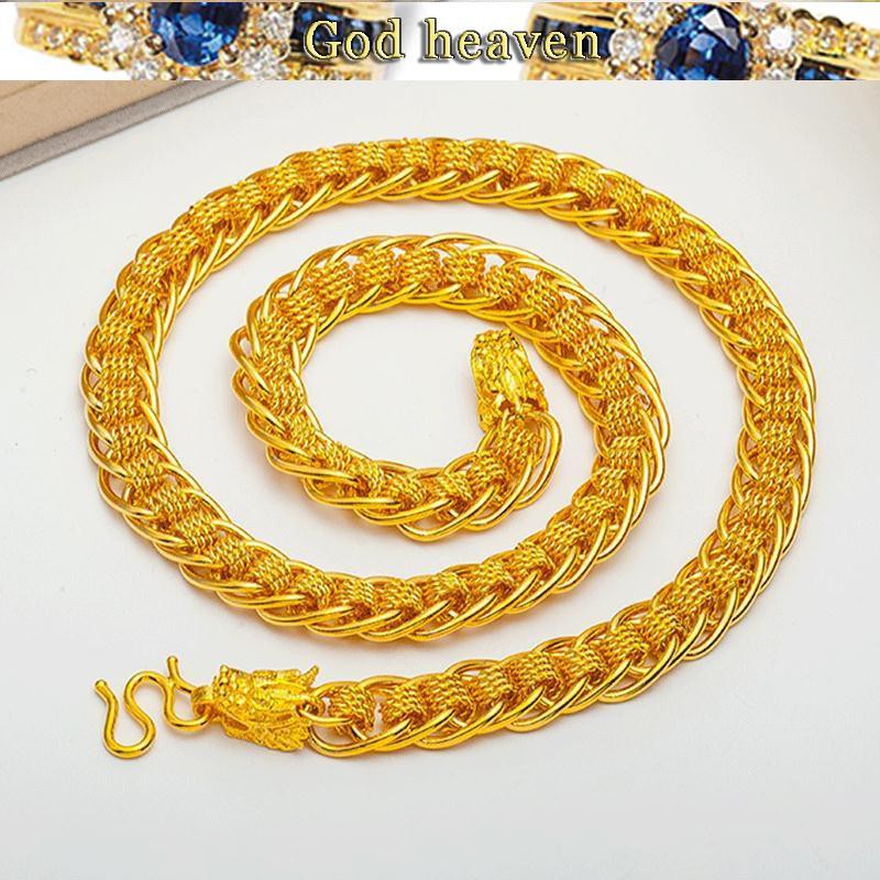 Gold chain for men on sale 916