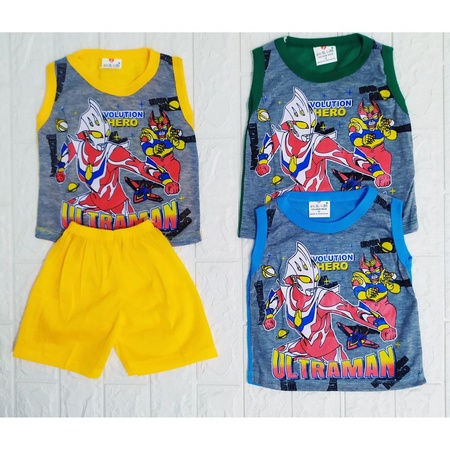 ANIMATED Boys Character Suit | SGLT | ULTRA / 1 - 6 YEARS / Size SML-XL ...