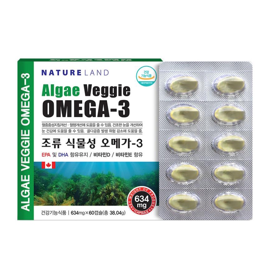 NATURE LAND Algae Veggie Omega3 Health Supplements Vitamin d Pregnant Women 634mg X 60capsules