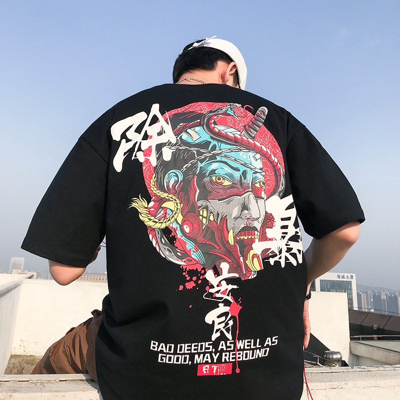 Japanese style outlet t shirt