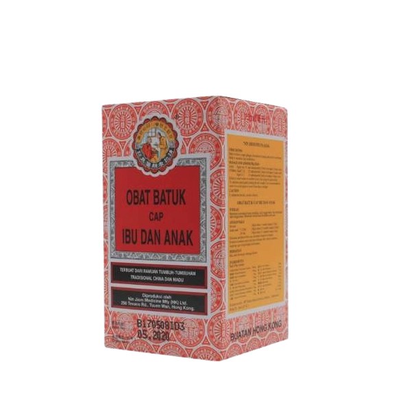 Obat Batuk Ibu dan Anak Peipakoa 75 mL ( Lokal ) / Sakit Tenggorokan / Demam / Obat Batuk - Gambar 3