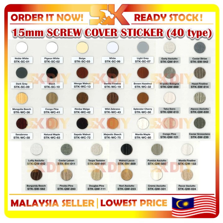 15mm Self Adhesive Decorative Films Furniture Screw Cover Caps Sticker Wood Craft Desk Cabinet Ornament (96 Pcs/Sheet)