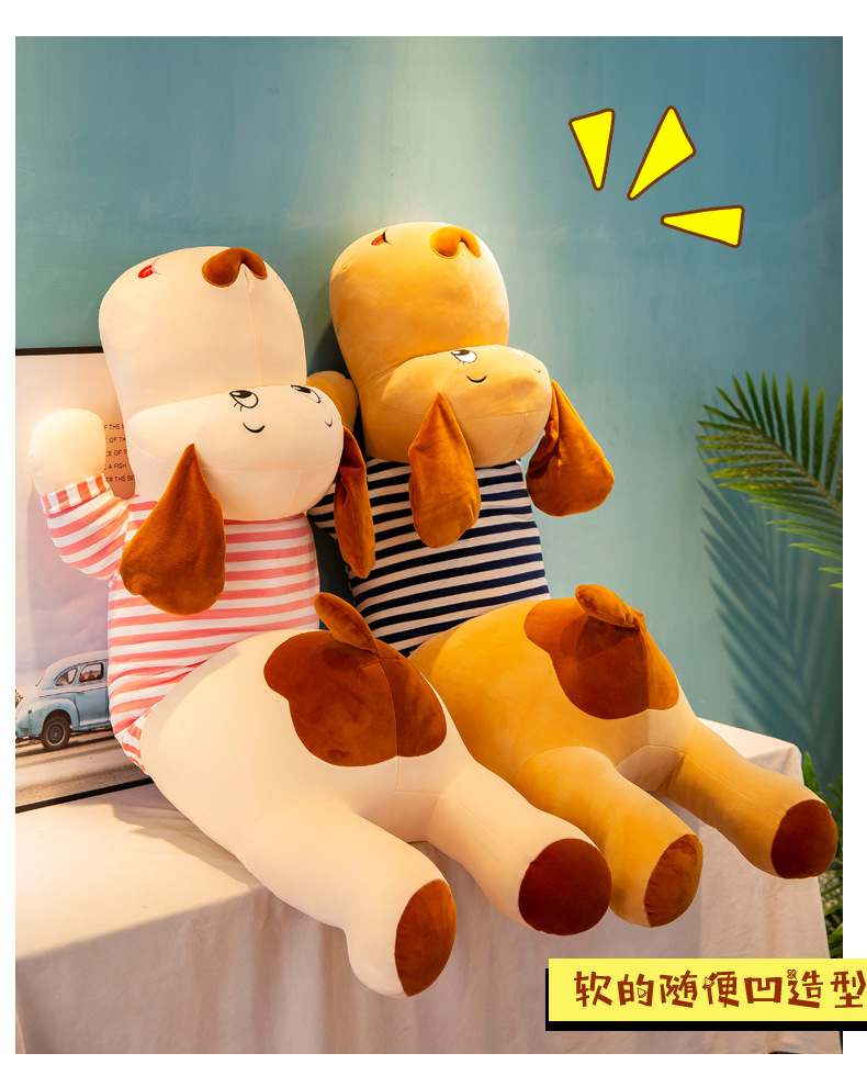 New Husky Ragdoll Pillow Erha Creative Plush Toy Soft Dog Doll Birthday ...
