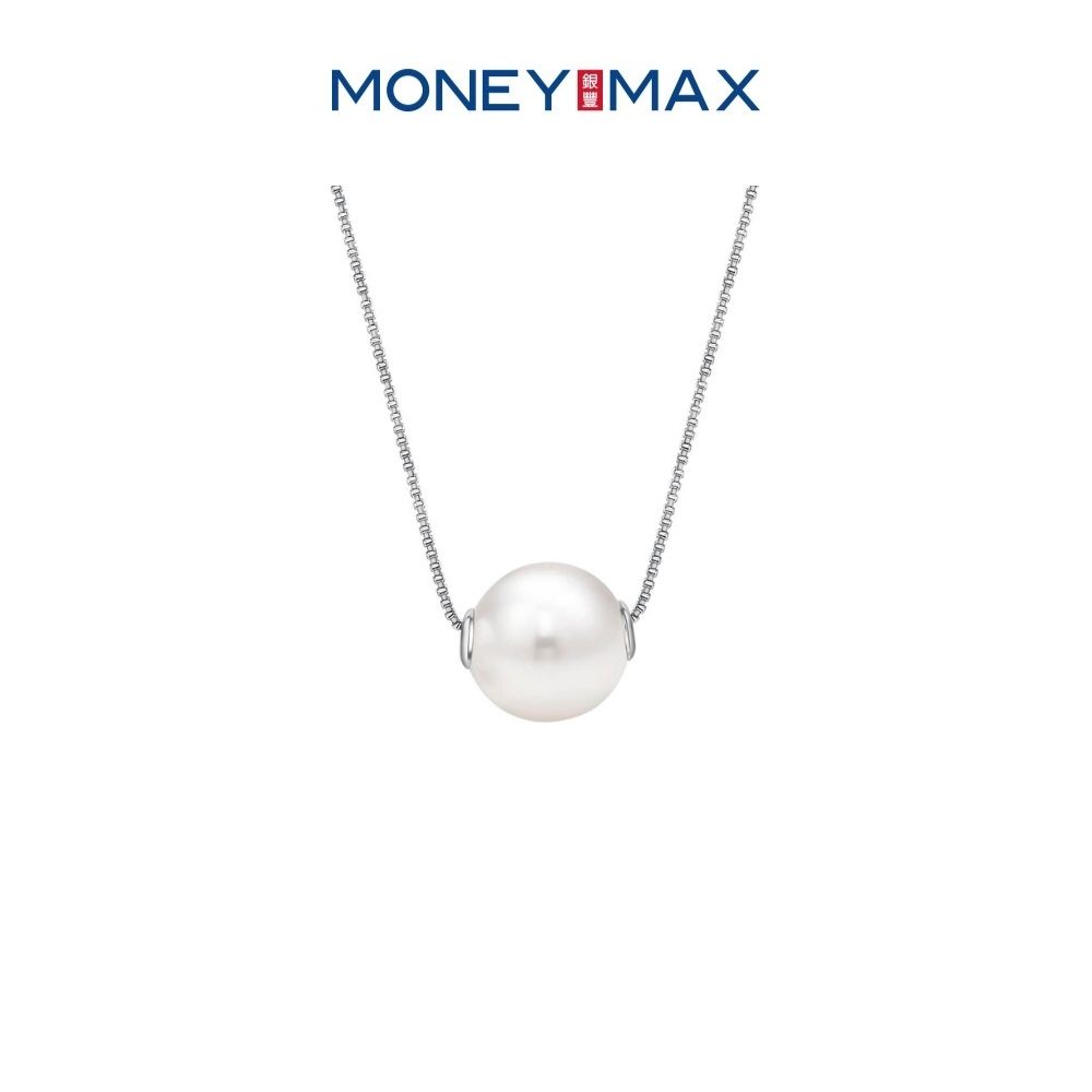925 Silver Radiance Pearl Necklace | MoneyMax Jewellery | MPC042