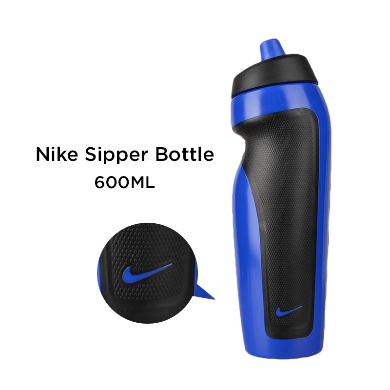 Nike sport shop sipper water bottle