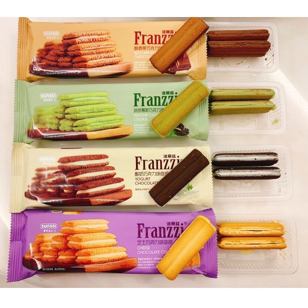 Franzzi Cookie Assorted Flavour (Yogurt Chocolate, Cheese Chocolate ...