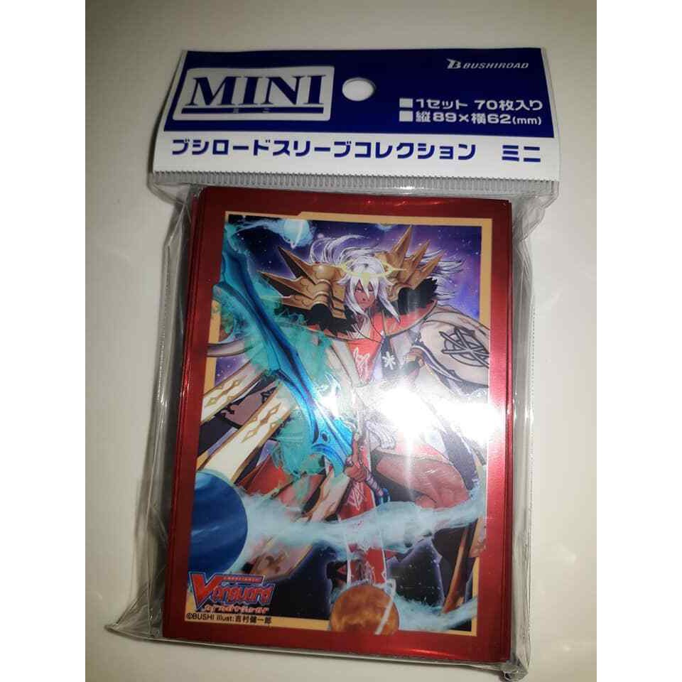 Cardfight!! Vanguard Gleaming Lord, Uranusr Anime Card Sleeves - 70 Mini Sleeves, Vol.419
