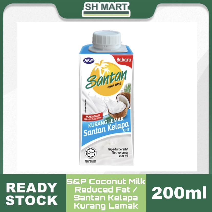 S & P Santan Coconut Milk Reduced Fat Coconut Less Fat (200Ml) Shopee