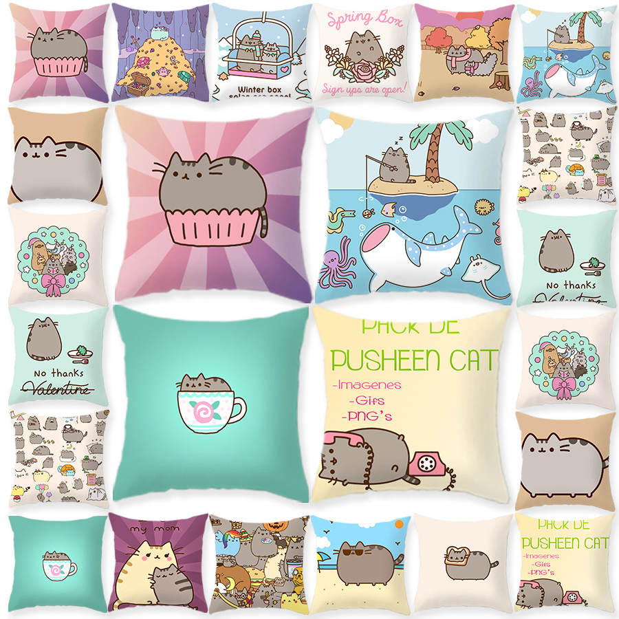 Pusheen 2024 pillow case