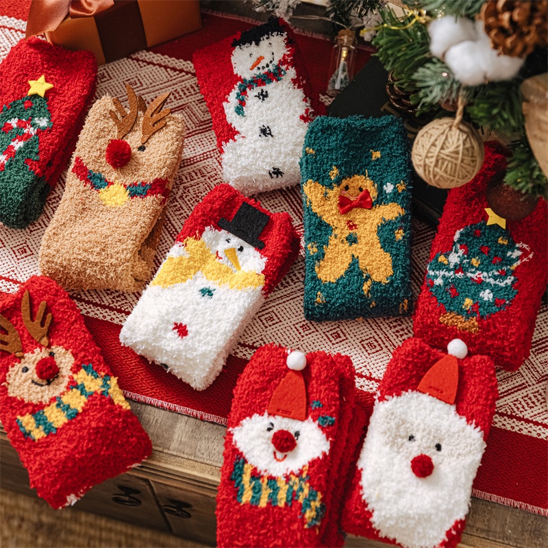 Christmas sale boot socks