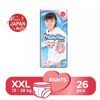 MamyPoko Air Fit Girl Pants XXL26 (15-25kg) | Shopee Singapore