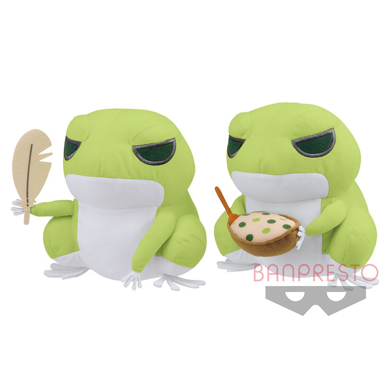 Travel cheap frog plush