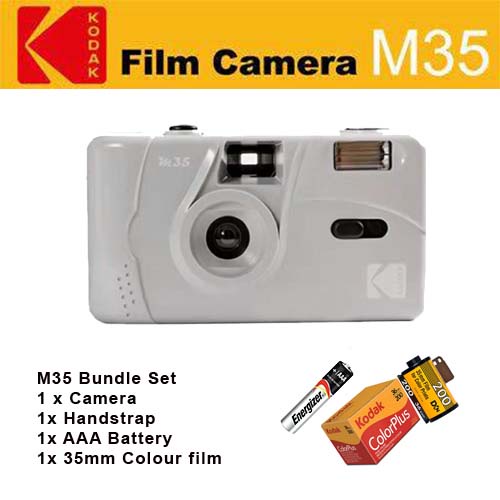 kodak camera bundle