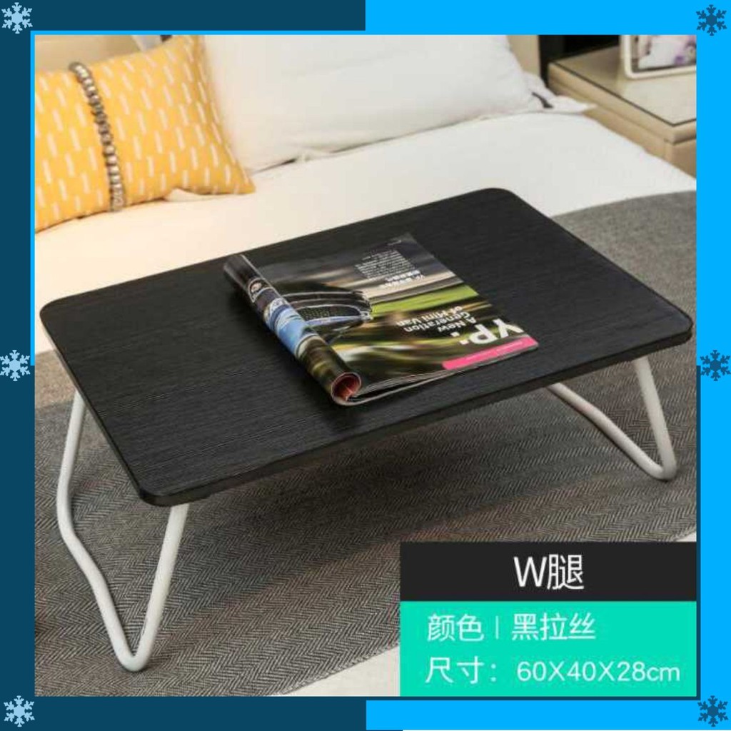 Laptop Folding Table - Portable Folding Laptop Table - Folding Work