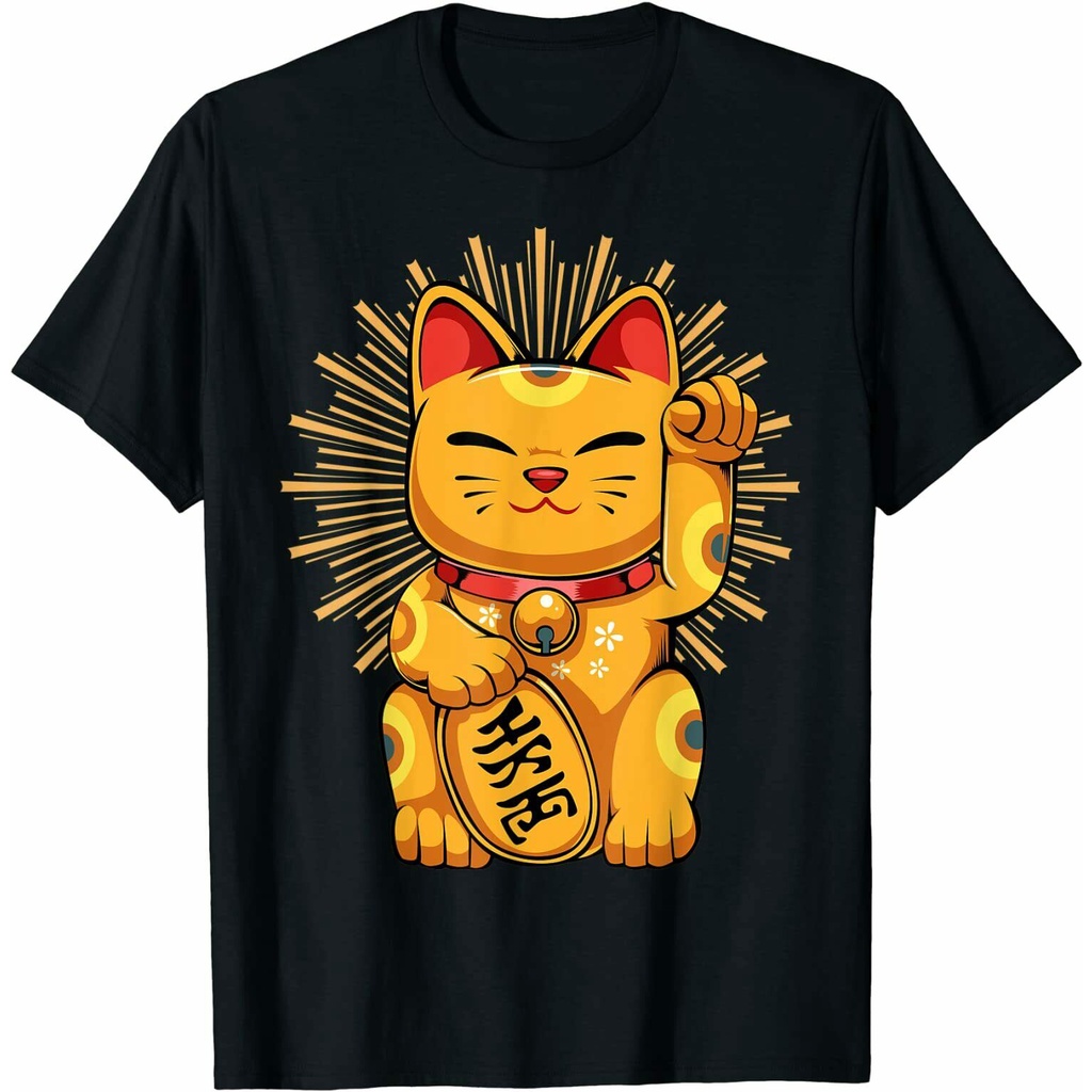 Lucky cat clothing hotsell