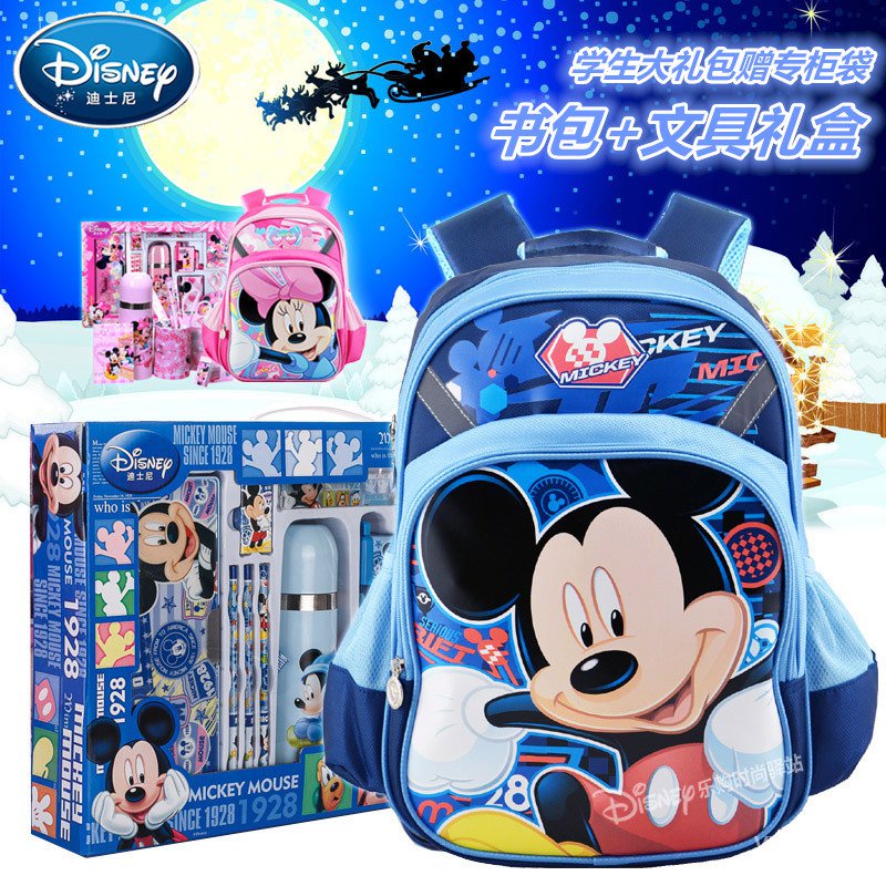 XD.Store Disney School Bag Stationery Gift Set Boys and Girls School