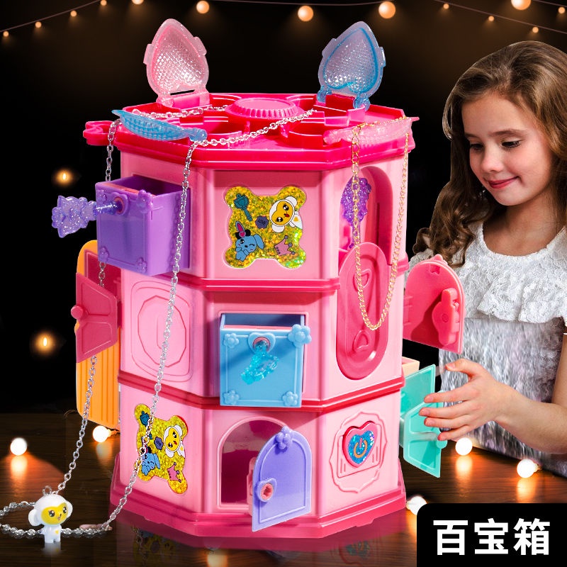 Treasure Chest Girls' Toys Children 8 Surprise Magic Book 5 Birthday 7 ...