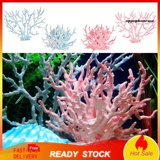 1pc Aquarium Cora Ornament, Simulated Coral Fish Tank Underwater Decor,  Artificial Coral Decorations