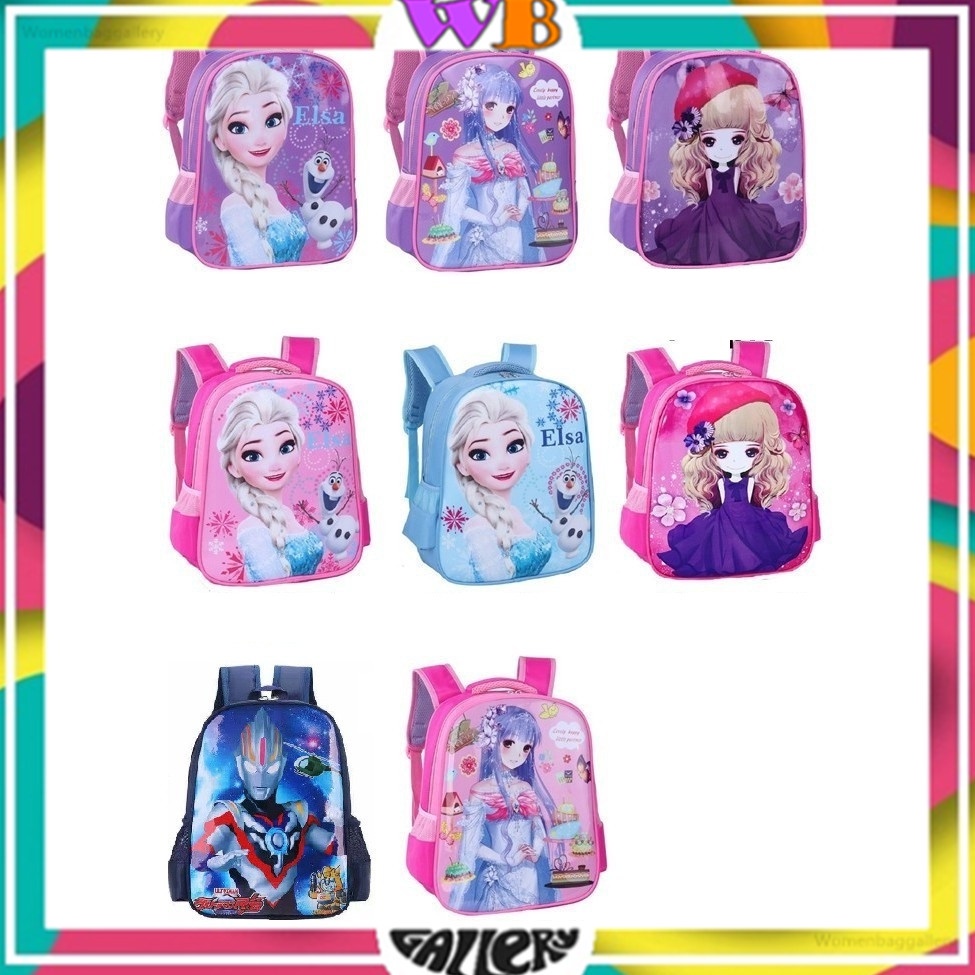 Girl Child Pre school Cartoon Backpack Elsa Flower Girl Bag Children ...
