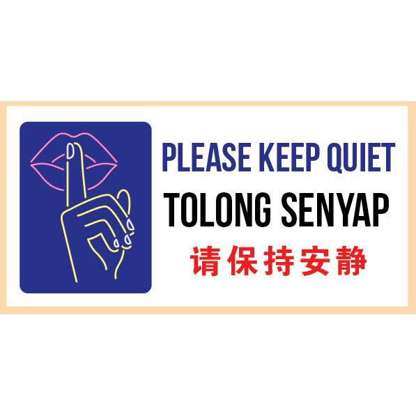 Tolong Senyap Logo How To Make A Long Brand Logo