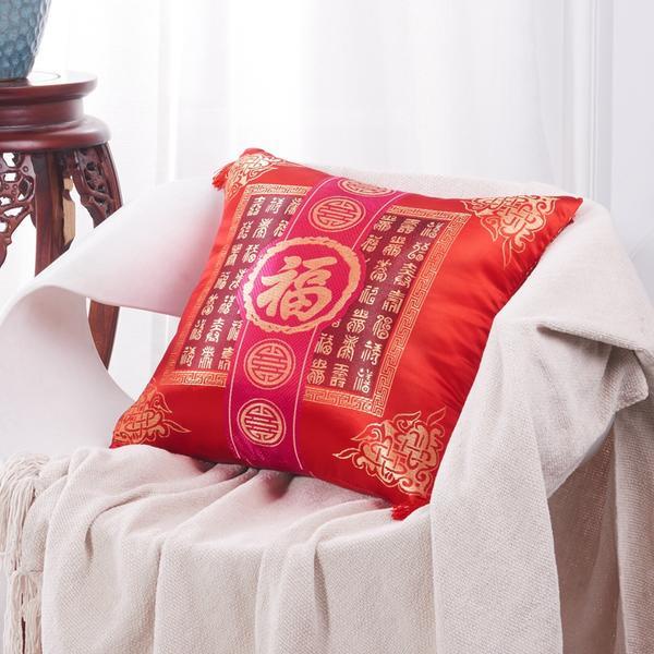 Chinese New Year Decorative Embroidered Cushion Cover Pillowcase