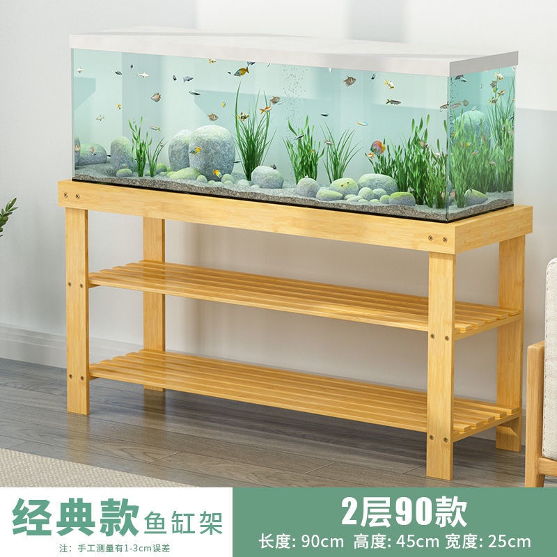 Homebase fish tank sales