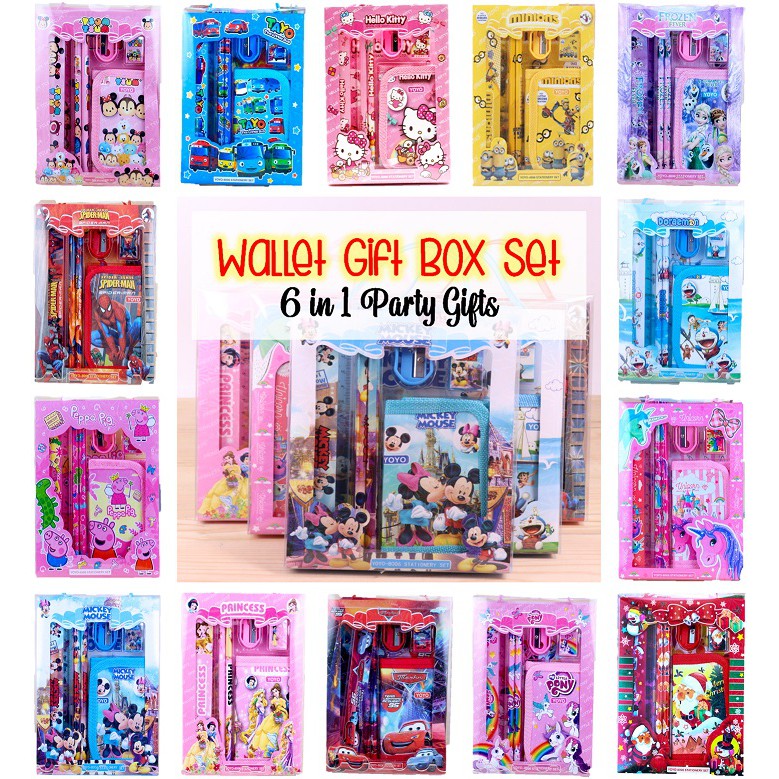 ? Kids Wallet Stationary Gift Box ? Children Birthday Party Birthday Goodie Bag Frozen Paw Patrol Spiderman LOL ?