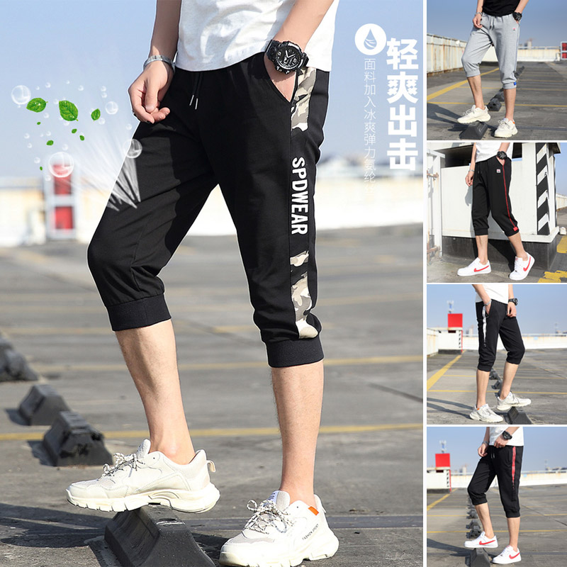 Mens Shorts 3/4 Length Joggers Summer Gym Running Clothes Casual