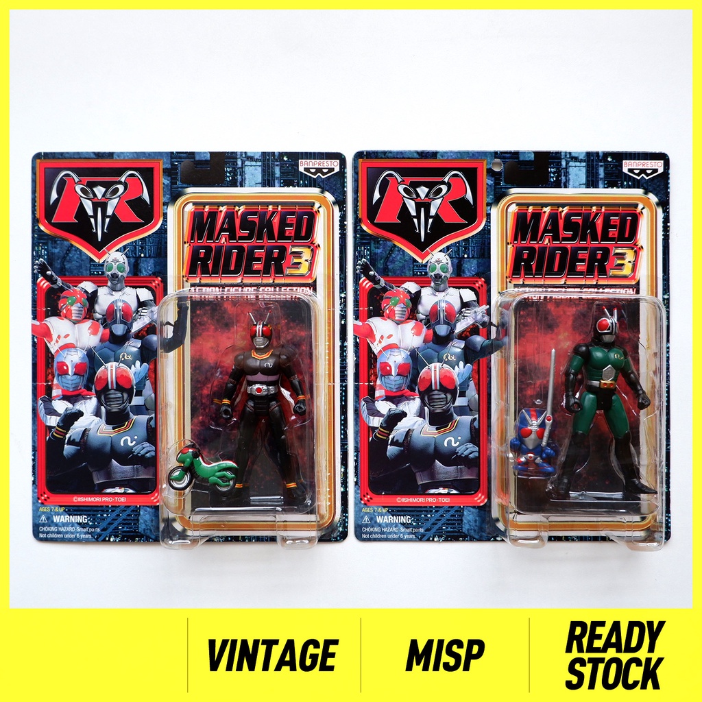 Banpresto Action Figure Collection Vol.3 Kamen Rider Black & Kamen ...