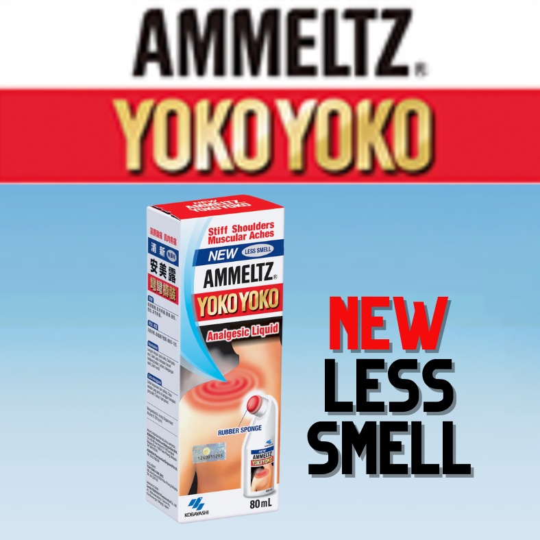 AMMELTZ YOKO YOKO 80ML NEW LESS SMELL X Made In Japan X Expiry Date 01. ...