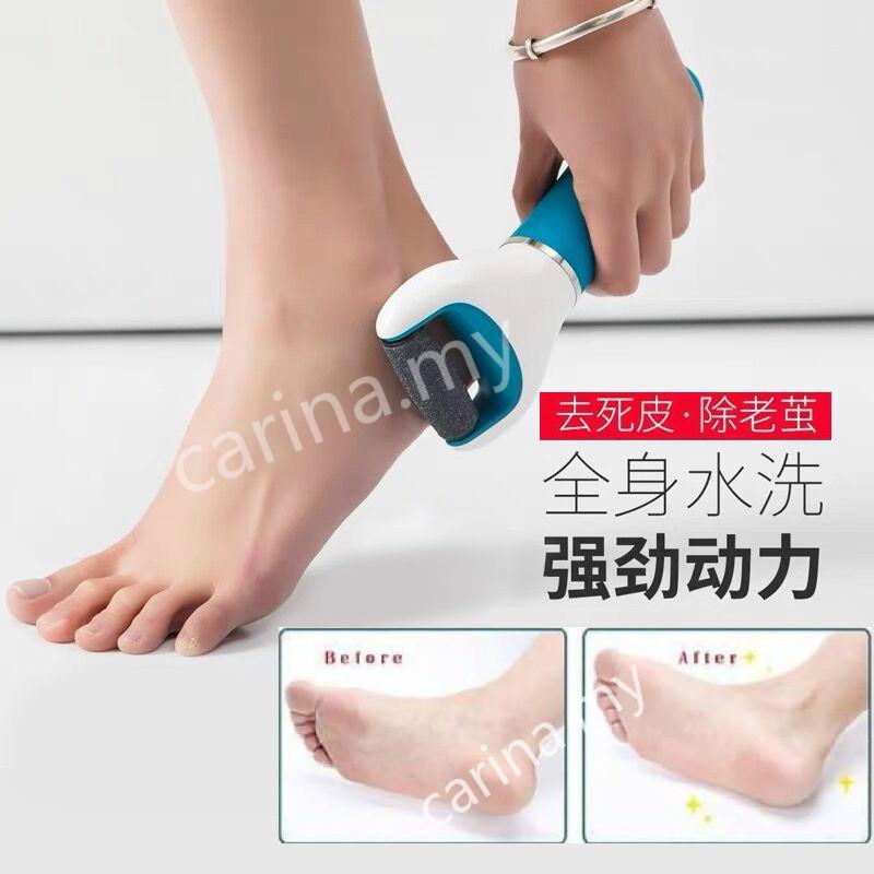 Electric USB Pedicure Foot Care Callus Remover Skin Care Electric Foot