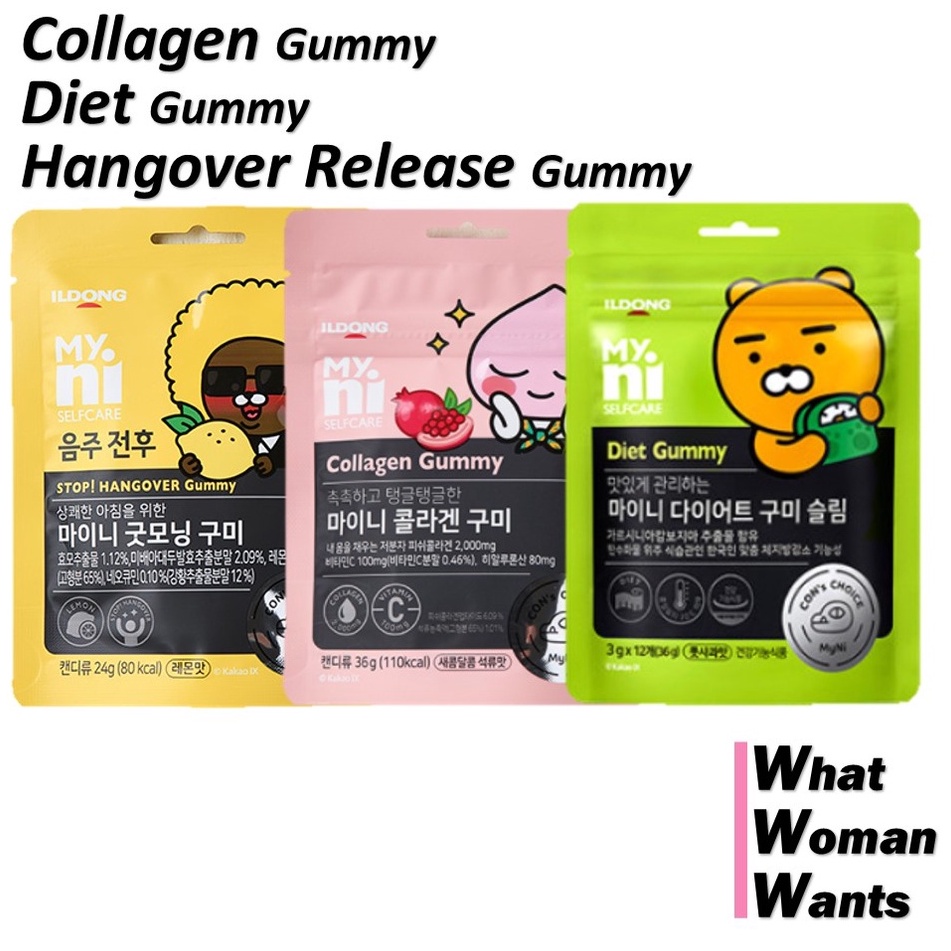 [Ildong-Myni] Collagen / Diet / Hangover-Relief Gummy Jelly (with Free-gift) from Korea My.Ni