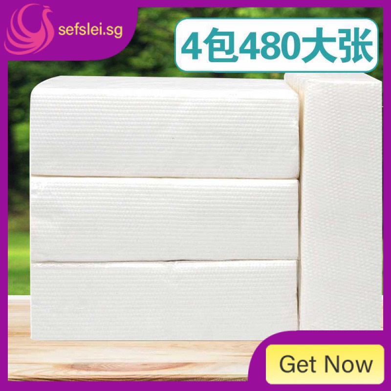 [600 Large Sheets] Kitchen Paper Oil-Absorbing Sheets Hand Paper ...