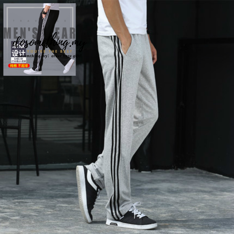 Side stripe best sale sweatpants mens