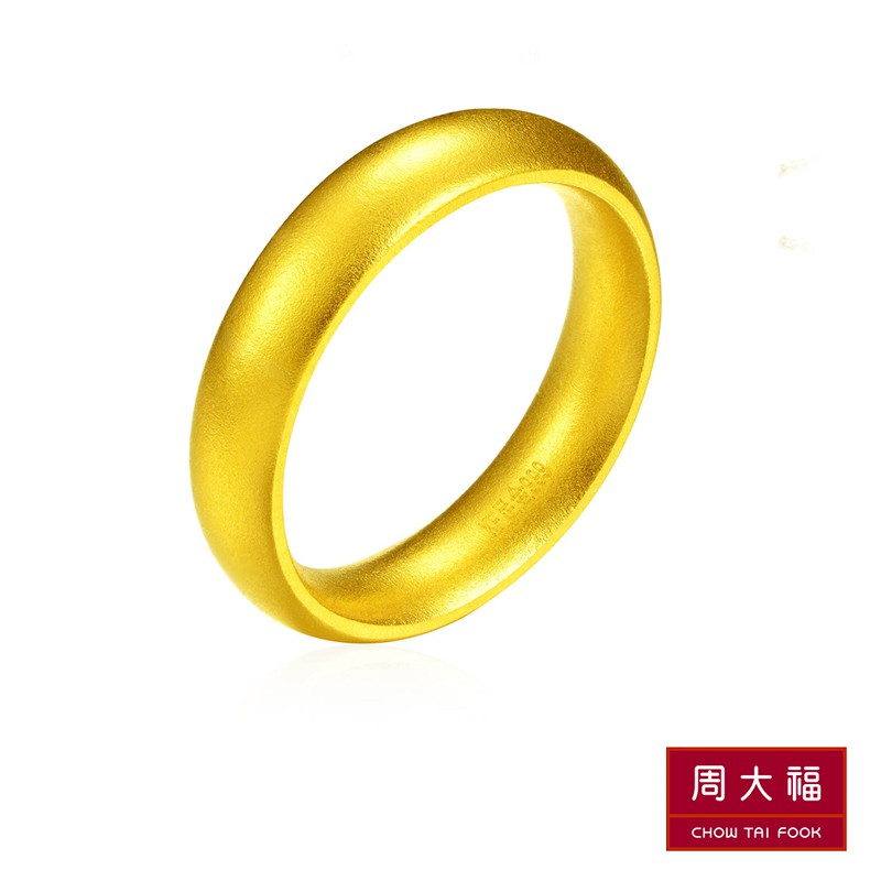 Pure gold sale ring cost