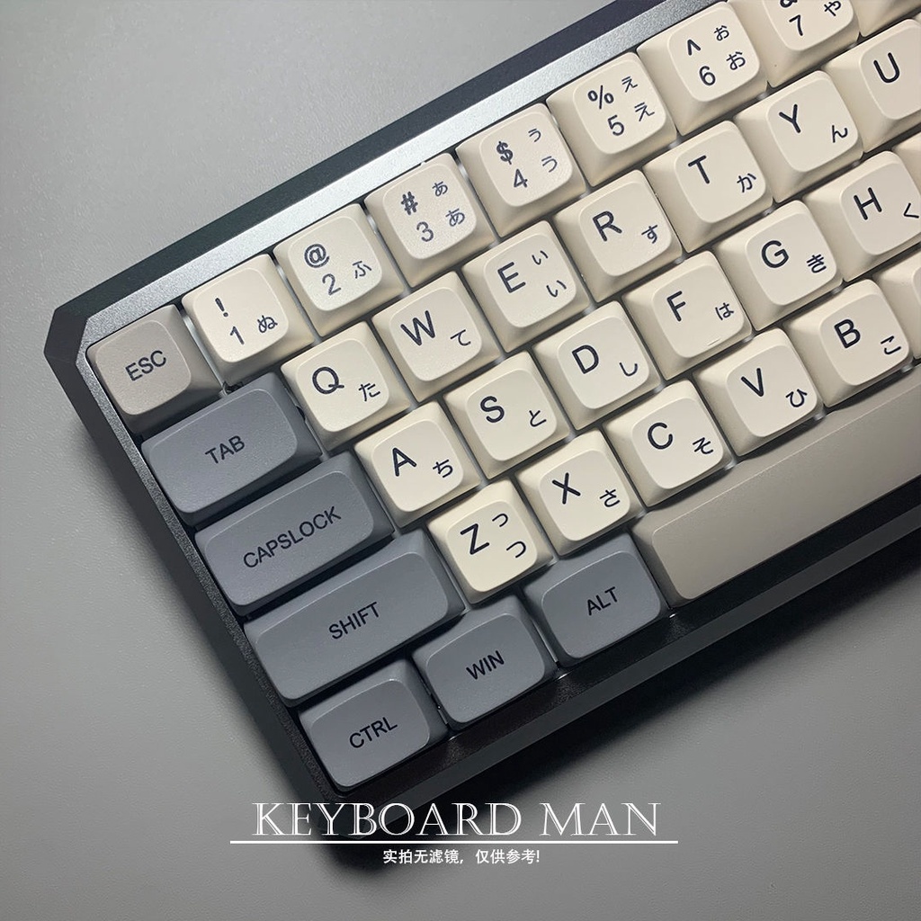 PBT material Japanese keycaps XDA outline keycaps are suitable for 108 ...