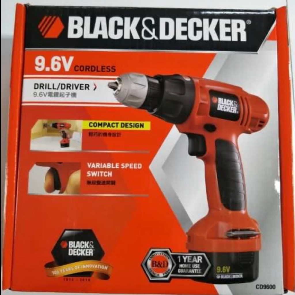 Black Decker 9.6V Cordless Drill Driver CD9600 Shopee Singapore