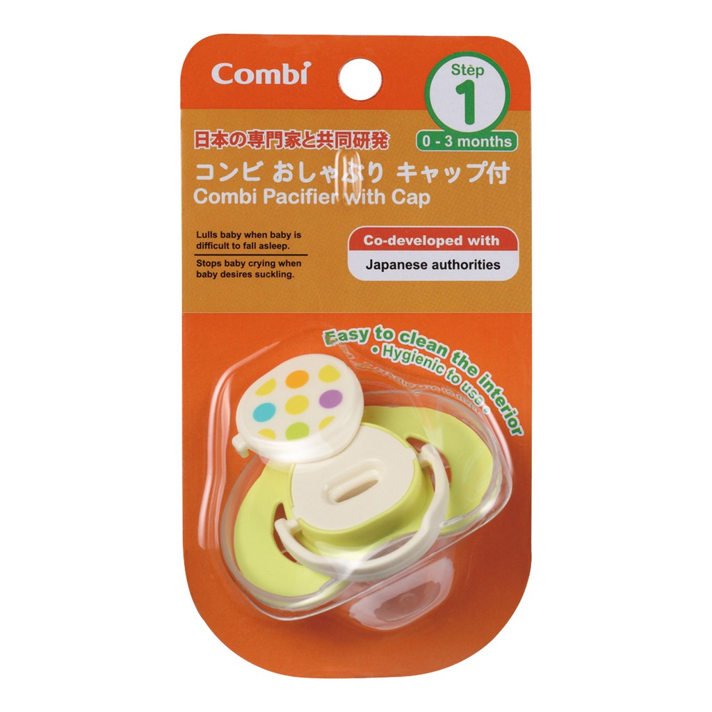 Combi Pacifier with Cap (Step 1/Step 2 / Step 3) | Shopee Singapore