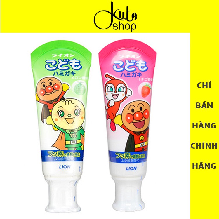 Children's Toothpaste (Swallowed) Japanese Lion Brand 40g Shopee